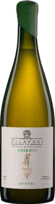 Khikhvi Qvevri