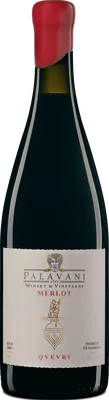 Merlot Qvevri