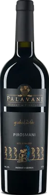 Pirosmani