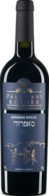 Saperavi Special