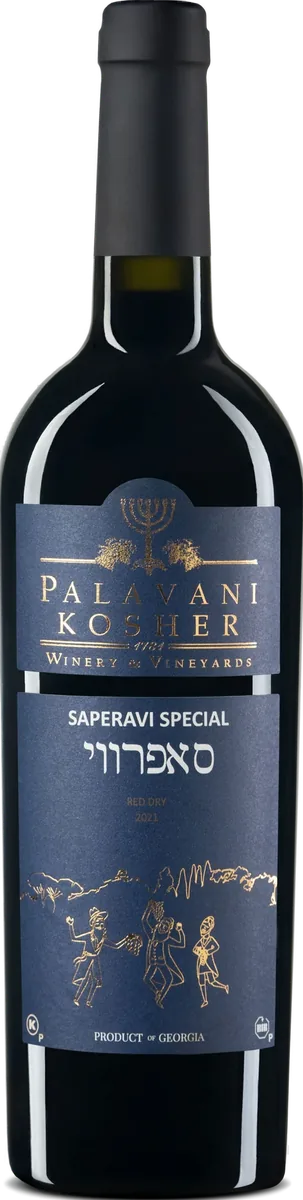 Saperavi Special