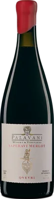 Saperavi Merlot Qvevri