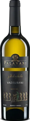 Vazisubani
