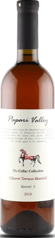 Rkatsiteli Reserve Qvevri