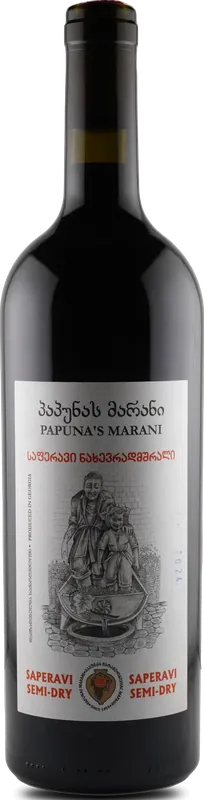 Saperavi Qvevri