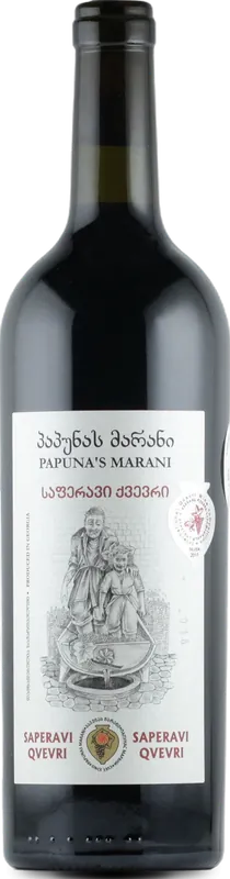 Saperavi Qvevri
