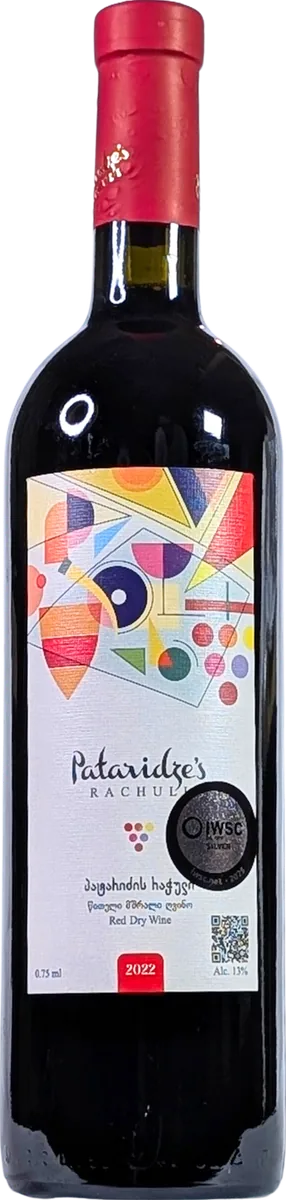 Rachuli