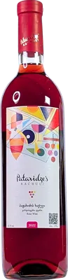 Rachuli Rosé