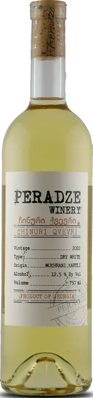 Chinuri Qvevri