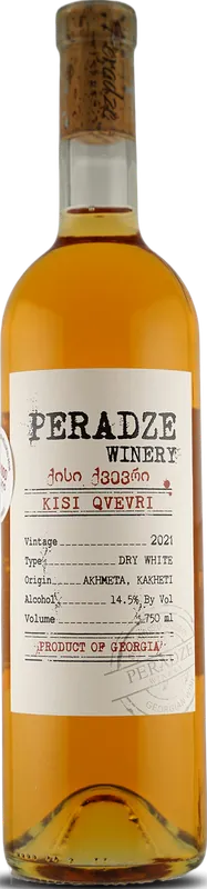 Kisi Qvevri