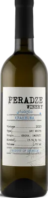Krakhuna