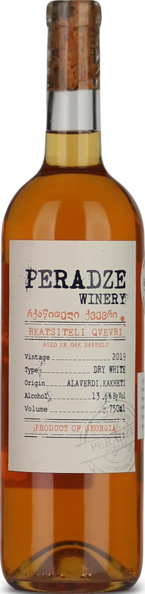 Rkatsiteli Qvevri Oak