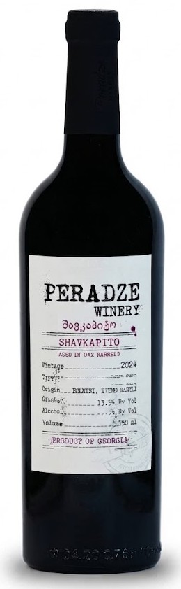 Shavkapito Barrel