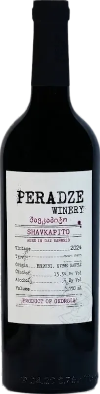 Shavkapito Barrel