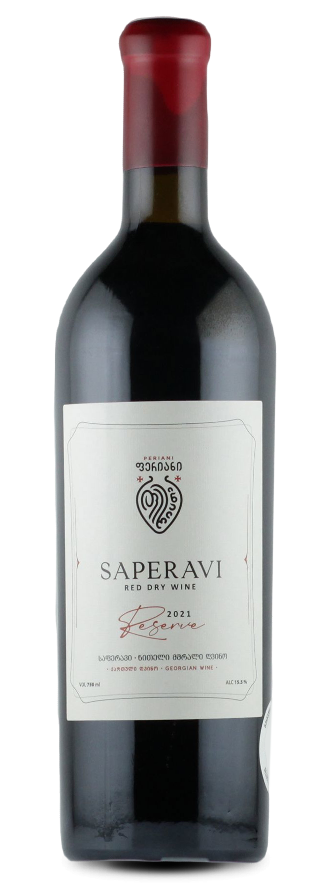 Saperavi Reserve