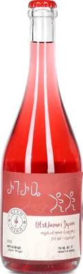 Orskhanuri Sapere Rose Petnat