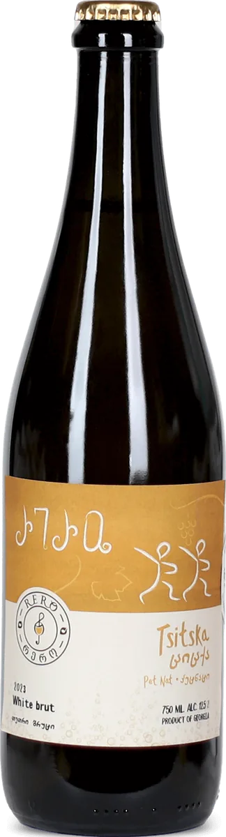 Petnat Tsitska