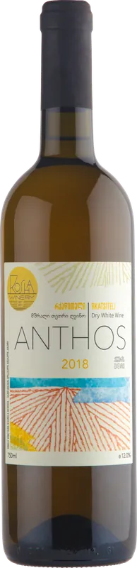 Anthos