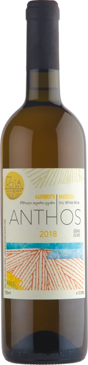 Anthos