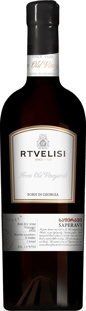 From Old Vineyards Saperavi