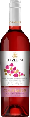 Gaamos Rosé