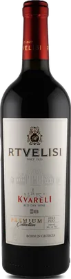 Kvareli