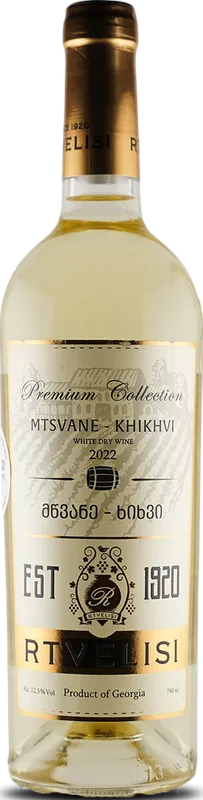 Mtsvane Khikhvi