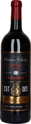 Napareuli Oak Barrel