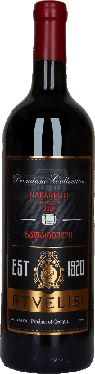 Napareuli Oak Barrel