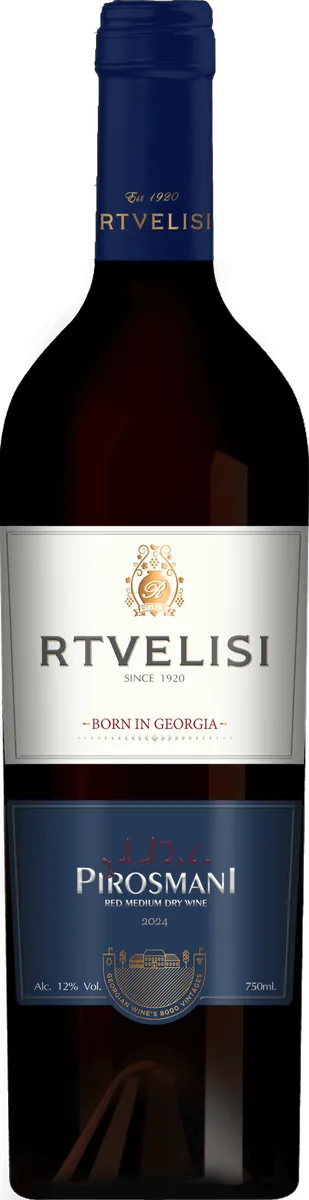 Pirosmani Red