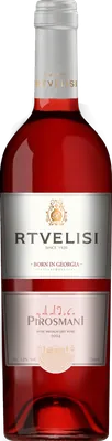 Pirosmani Rose