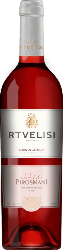Pirosmani Rose
