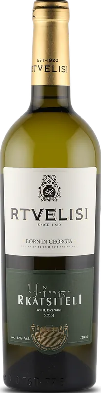 Rkatsiteli