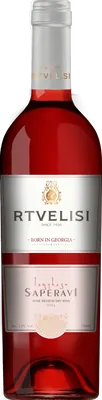 Saperavi Rose