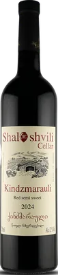 Kindzmarauli