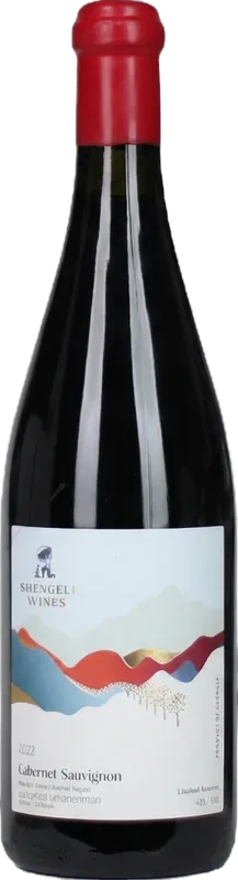 Cabernet Sauvignon