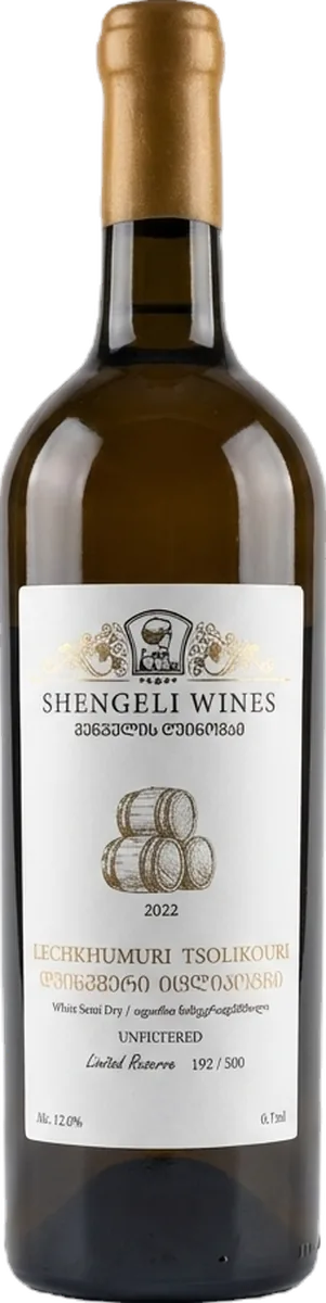Lechkhumuri Tsolikouri