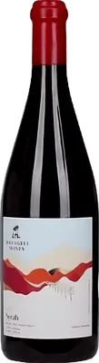 Syrah