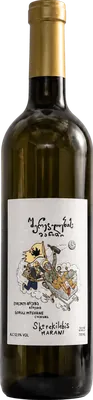 Goruli Mtsvane-Chinuri