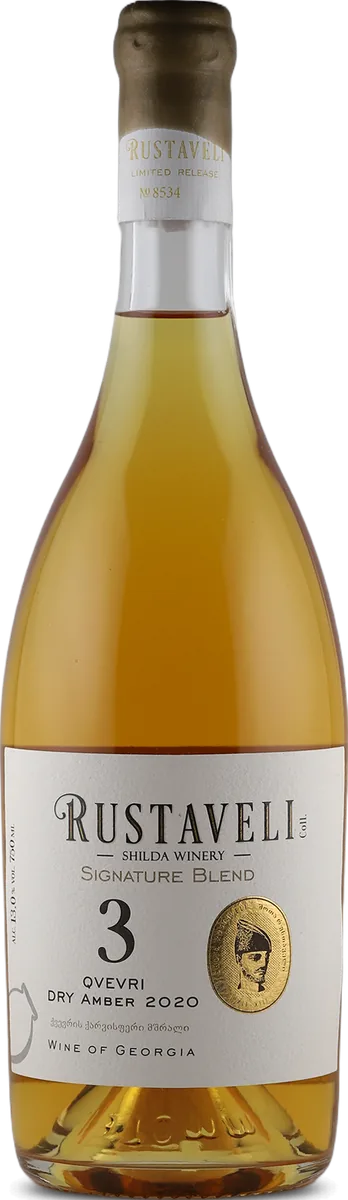 3 Qvevri Signature Blend