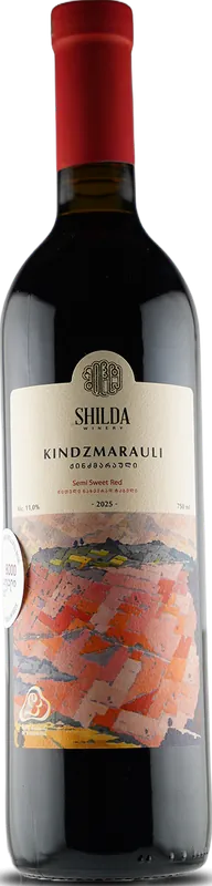 Kindzmarauli