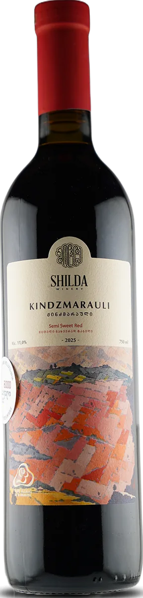 Kindzmarauli