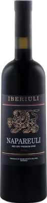 Iberiuli Napareuli