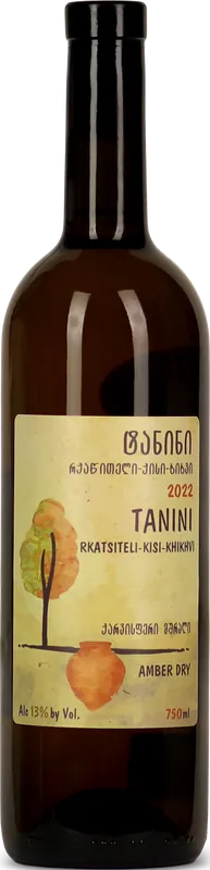 Amber Blend
