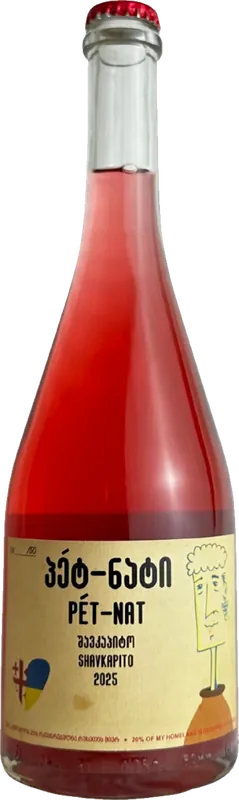 Shavkapito Pet-Nat Rosé