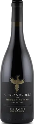 Aleksandrouli