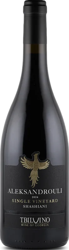 Aleksandrouli