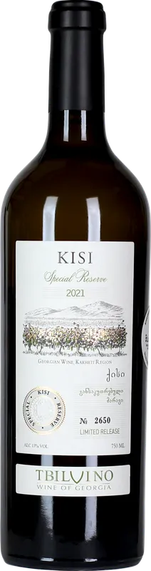 Kisi Reserve