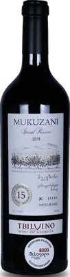 Mukuzani Reserve