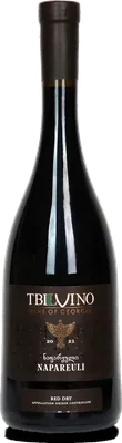 Napareuli Classic